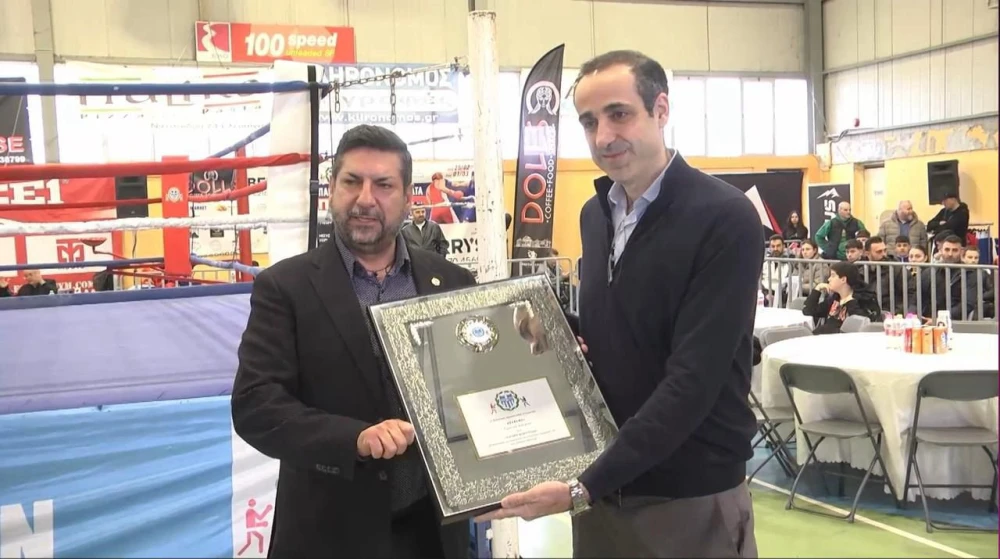 Βράβευση του Γρηγόρη Δημητριάδη από την Ελληνική Ομοσπονδία Πυγμαχίας (video)